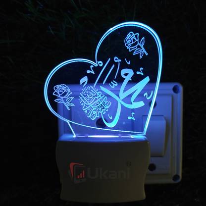 UKANI MUHAMMAD SAW Acrylic 3D Illusion RGB 7 Colour Changing LED Plug and Play Night Lamp