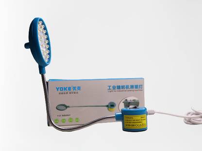 EASYSEW YOKE LED LIGHT WITH BRIGHTNESS REGULATER Table Lamp