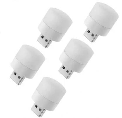 Shreejee USB plug & Play Energy efficient LED light /Emergency light X5.319 (Pack of 5) LED Lantern