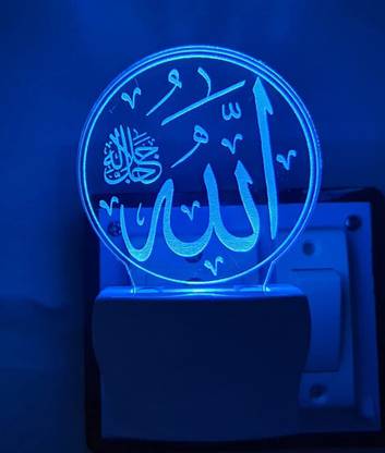 draval Islamic Design Circle 3DIllusion LED 7 Colour Change Night Decorative Wall Light Night Lamp