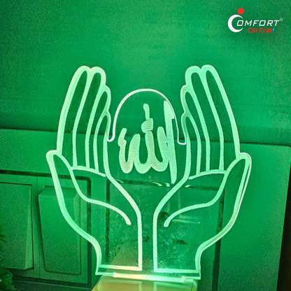 Comfort Lighting Industries HANDS FOR ALLAH 3D NIGHT LAMP Night Lamp
