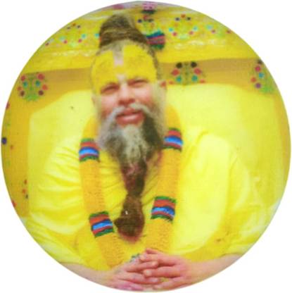 premanand ji maharaj Night Lamp is Extremely cool Night Lamp Night Lamp