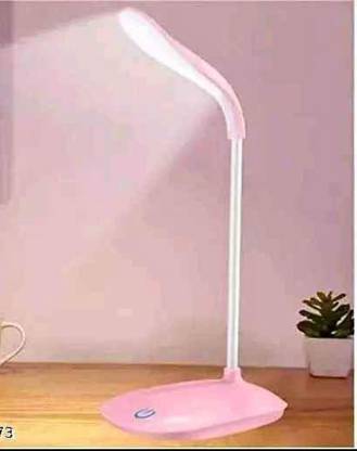 Wqz 1 Study Lamp