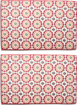 VRT Rectangular Pack of 2 Table Placemat