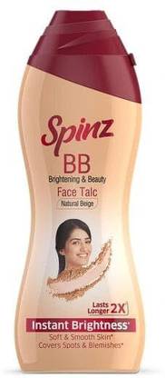 Spinz bb powder 70 g ( 35g * 2 )