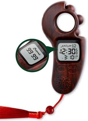 g mall DIgital Tasbie With AZAN Sound & hijri Calendar Digital Tally Counter