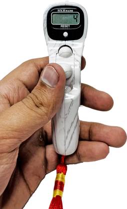 UAONLINE Digital Tasbih (Hand Tally Counter) Digital Tally Counter