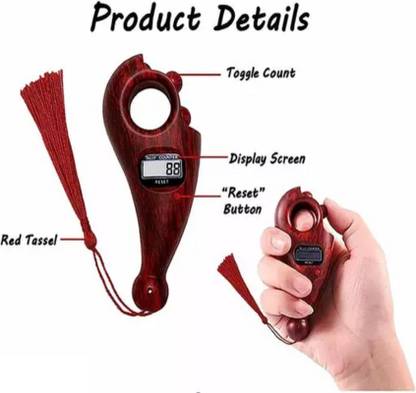 TodayAndCo Digital Tasbeeh Counter with Various Feather Only For Muslim Digital Digital Tally Counter