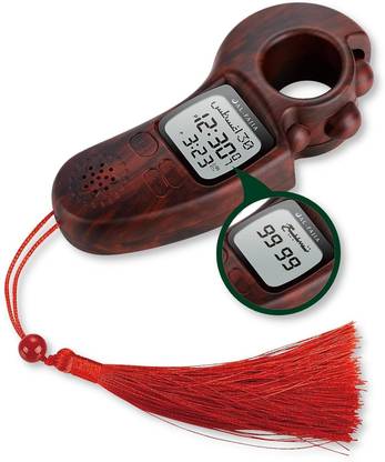 TreasureTree Azan Sound Reminder Digital Auto Prayer Time Qibla Direction (Random Colour) Digital Tally Counter