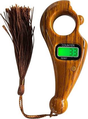 NKZ Tally Counter Digital Tasbih Counter, Islamic Finger Counter, Digital Tally Counter