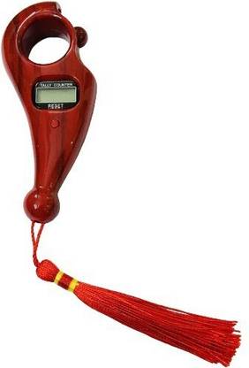 Traveldiary Digital Tasbih/Tasbeeh Digital Tally Counter