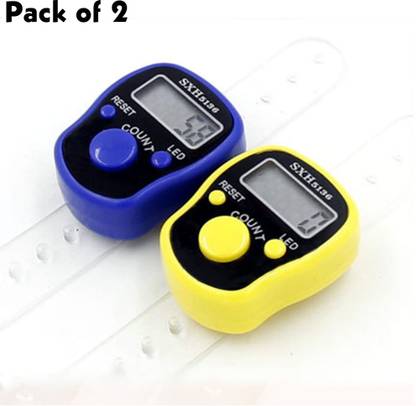 QBLYN Digital Tally Counter