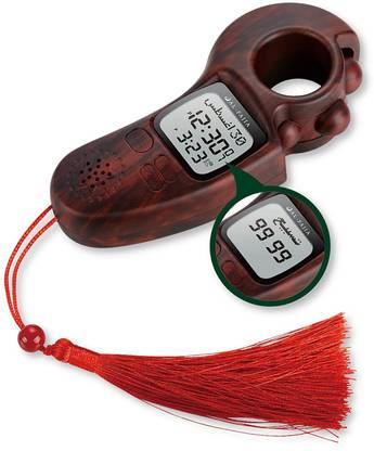 Fashion Appearance Clock with Tasbih Digital Tally Counter Islamic Athan Prayer with LED Digital Tally Counter
