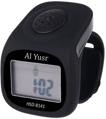 Al Yusr 8 Channel Digirtal Tally Counter (Tasbih) With LED + Clock + Beep + Lock Digital Tally Counter