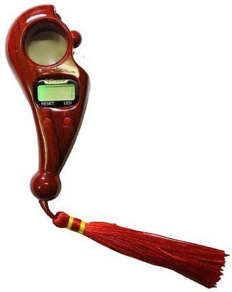 Traveldiary Digital LED Tasbih/Tasbeeh Digital Tally Counter