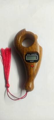 Trendy Online Digital Tally Counter