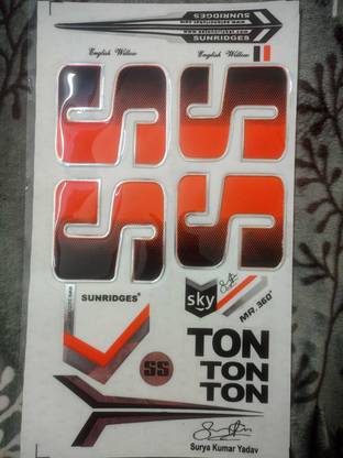SPORTSWORLD sky Bat Sticker