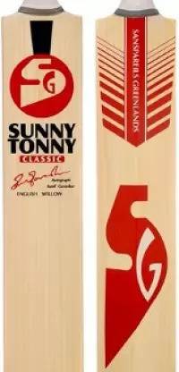 NXX SG TRIPLE CROWN CRICKET STICKER Bat Sticker