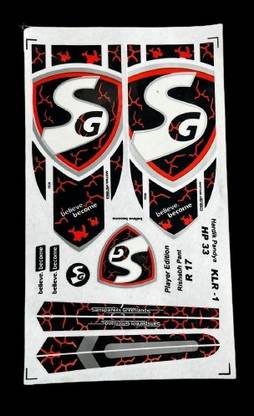 KLR SG RED BAT STICKER01 Bat Sticker