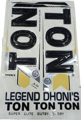 SPORTSWORLD DHONI LATEST 3 D BAT STICKER Bat Sticker