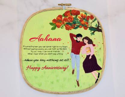 Shampa Couple Tapestry