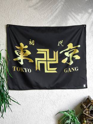 ComicSense Tokyo Revengers Anime Themed Satin Fabric Flag Backdrop Wall Hanging Room Decor 27.5 x 35.5 in Tapestry