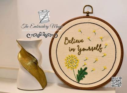 Shampa Motivational Tapestry