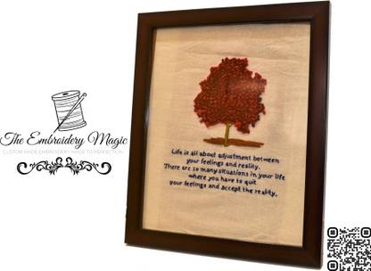 Shampa Motivational Tapestry