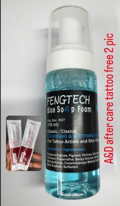 Forver tattoo Blue foam tattoo 150ml 2 pic A&D after care tattoo free.Tattoo foam good quality Permanent Tattoo Kit