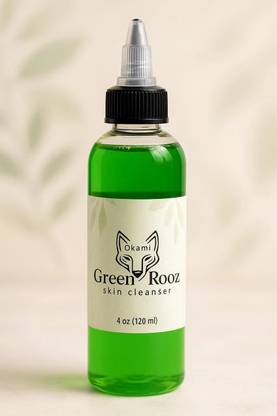 Shield plus Tattoo Healing & Cleaning Tattoo Soap (Green Rooz Soap-4oz)