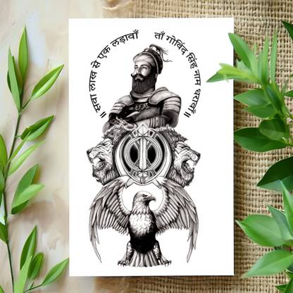 surmul Sikh Symbol With Guru Gobind Singh Sticker,