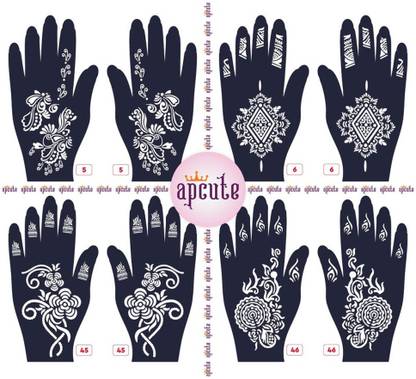 APCUTE