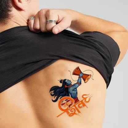 Temporary Tattoowala