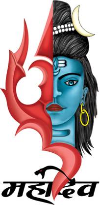 fashionoid Mahadev With Red Trishul Temporary Tattoo For Boys Girls