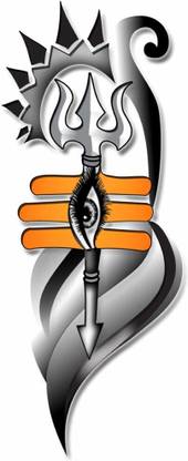 voorkoms Trishul with Eye Shank Tattoo