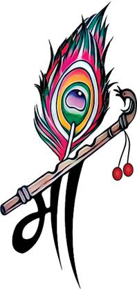 fashionoid Maa With Murli & Peacock Feather Waterproof Temporary Tattoo