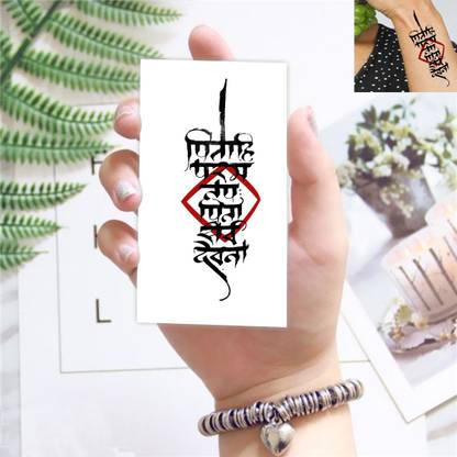 Temporary Tattoowala Sanskrit Mantra Tattoo For Male And Female Waterproof