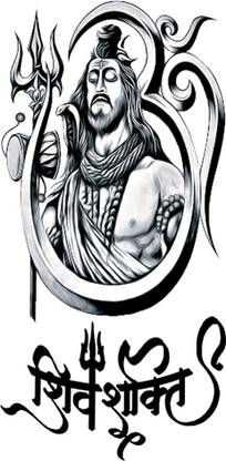 fashionoid Shiv Shakti Om Shiv Ji With Trishul Waterproof Temporary Tattoo
