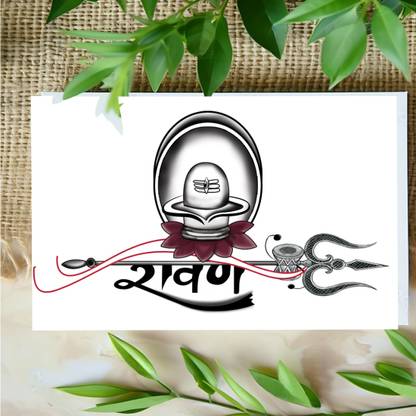 surmul Lord Ravan With Shivling Temporary Sticker Tattoos,