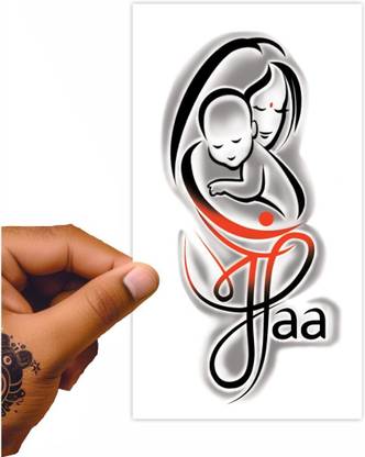 voorkoms MaaPaa With Son Tattoo Temporary