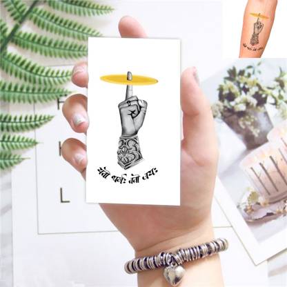 Temporary Tattoowala Sudarshan Chakra Tattoo For Male And Female