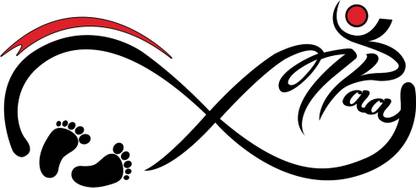fashionoid Maa Paa With Baby Feet Infinity Waterproof Temporary Tattoo For Boys Girls
