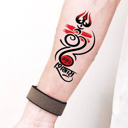 fashionoid Black & Red Om Namah Shivaya With Trishul Waterproof Temporary Tattoo