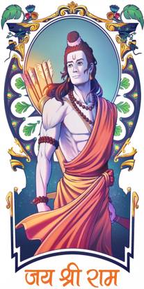 komstec Jai Shree Ram Tattoo with Image on Hand Temporary Body Tattoo