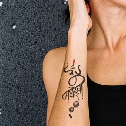 टेम्पररी टैटूवाला Mahadev Lord Shiva Tattoo Waterproof For Men and Women Temporary Body Tattoo
