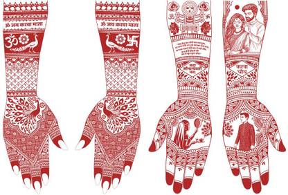 Ordershock Karwa Chauth Special Mehndi for Brides with Om Symbol, Swastik, & Full Hand Art