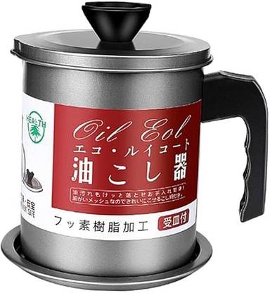 Gyanadh Oil Fat Separator for Filter Oil Storage Jar Strainer with Base Tray Tea Strainer