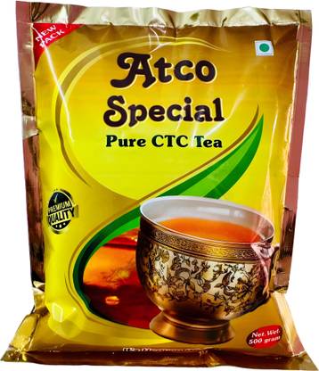 ATCO TEA Tea Urn