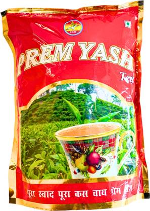 Janter Manter Extra Strong Black Tea Powder | Rich & Aromatic Chai | Black Tea Tea Pouch