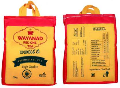 INDIAN WAYANAD TEA Wayanad Red One Tea Tea Blend Pouch